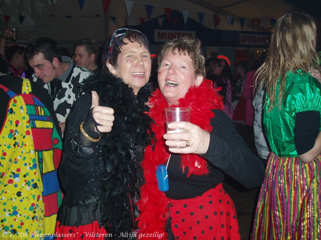 VrP2020003 Piepenplassite